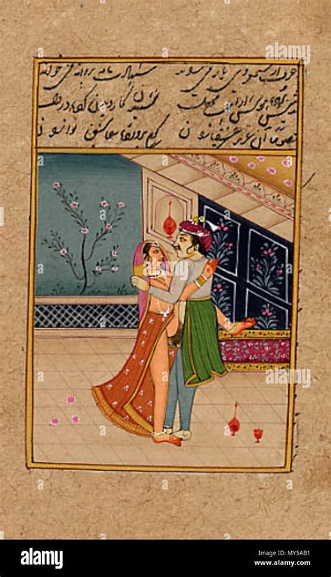 kamasutra Search